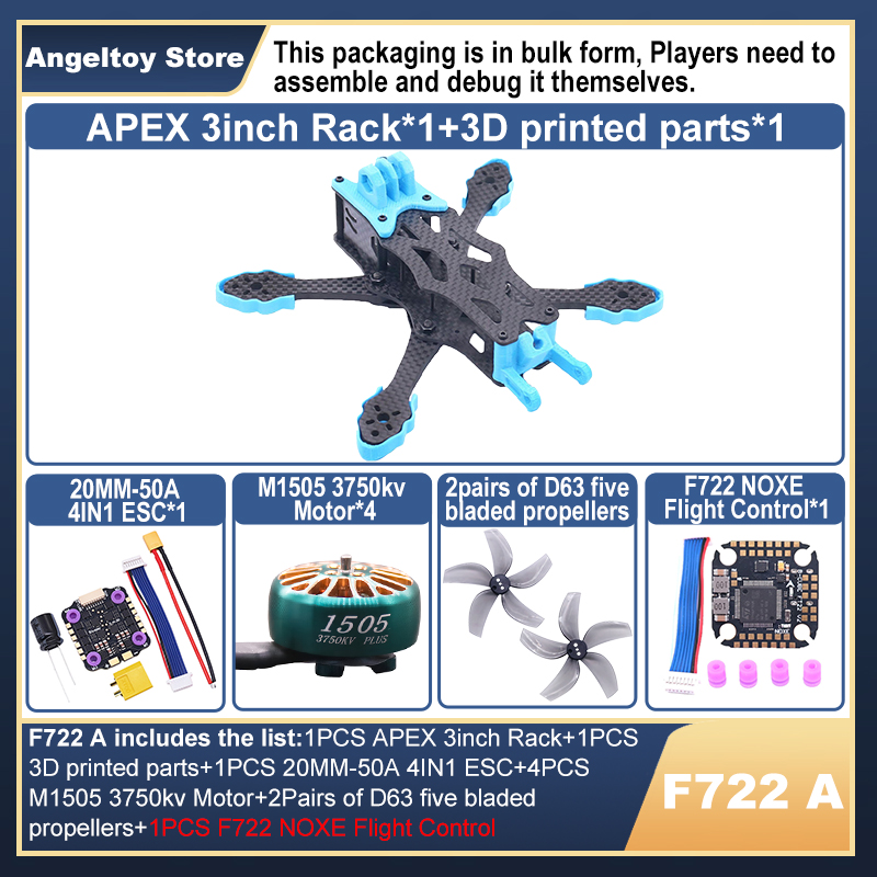 Fpv Drone Flight Controller - B-CUBE APEX 3인치 FPV 드론 프레임